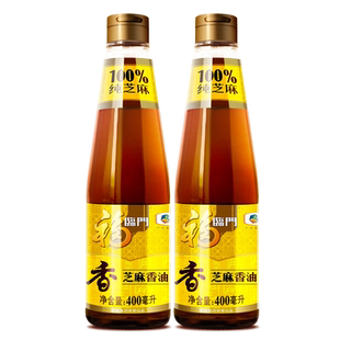 福临门食用油纯芝麻香油400ml*4瓶 凉拌调味烹饪火锅纯正中粮香油