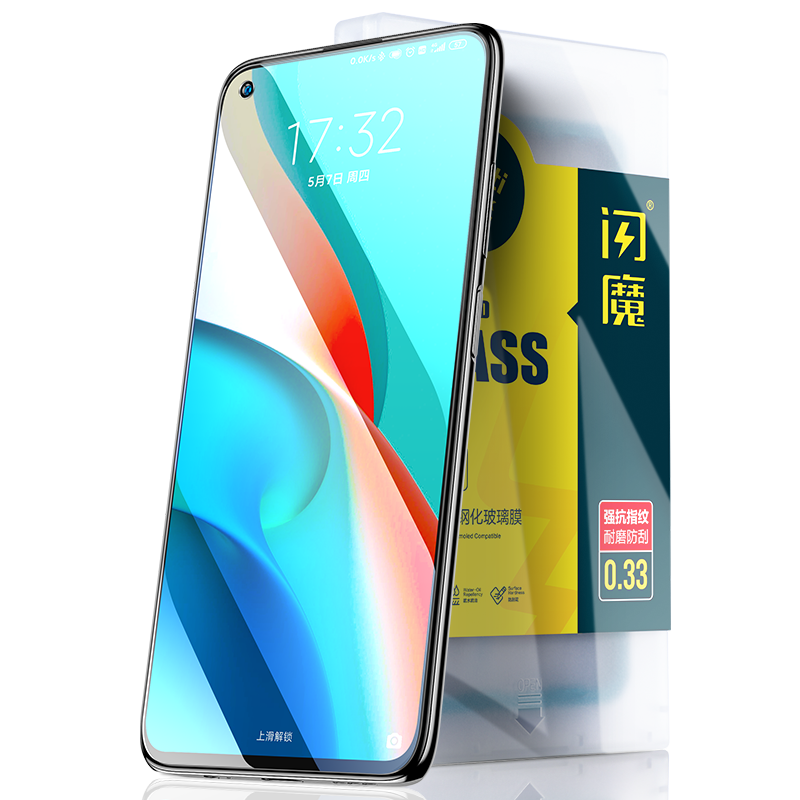 闪魔适用红米note9pro钢化膜适用redminote9手机膜适用小米note9保护5g版4g贴膜全屏钻石游戏标配高配玻璃