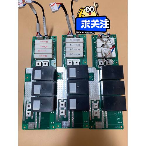 询价-MVT553GBA5汇川变频器继电器可维修