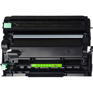 适用兄弟TN2520粉盒brother DCP-L2508DW打印机碳粉盒L2648DW鼓架DR2520鼓组件L2518晒鼓L2548 L2628DW硒鼓