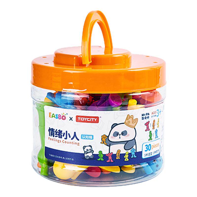 EASBO儿童情感认知逻辑思维训练