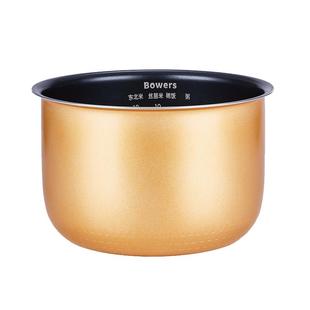 BOWERS适用九阳电饭煲内胆不粘5L升50FS10/50FS11/50FS69通用配件