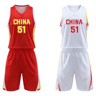 中国队男篮球衣定制王俊杰国家队胡明轩篮球服套装亚洲杯比赛队服