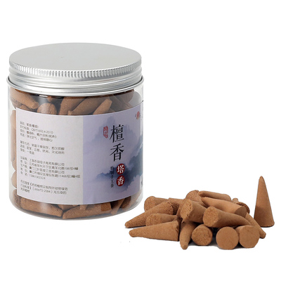 赐福天然熏香塔香家用室内