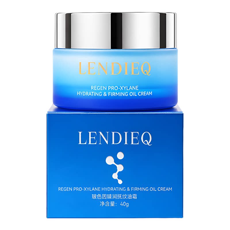 LENDIEQ玻色因长效保湿抚纹油霜
