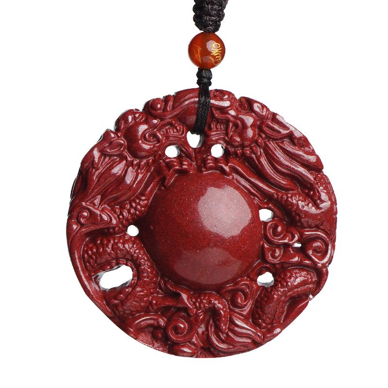 耀灿台湾紫金砂朱砂双龙护主平安扣吊坠车挂本命年吉祥饰品