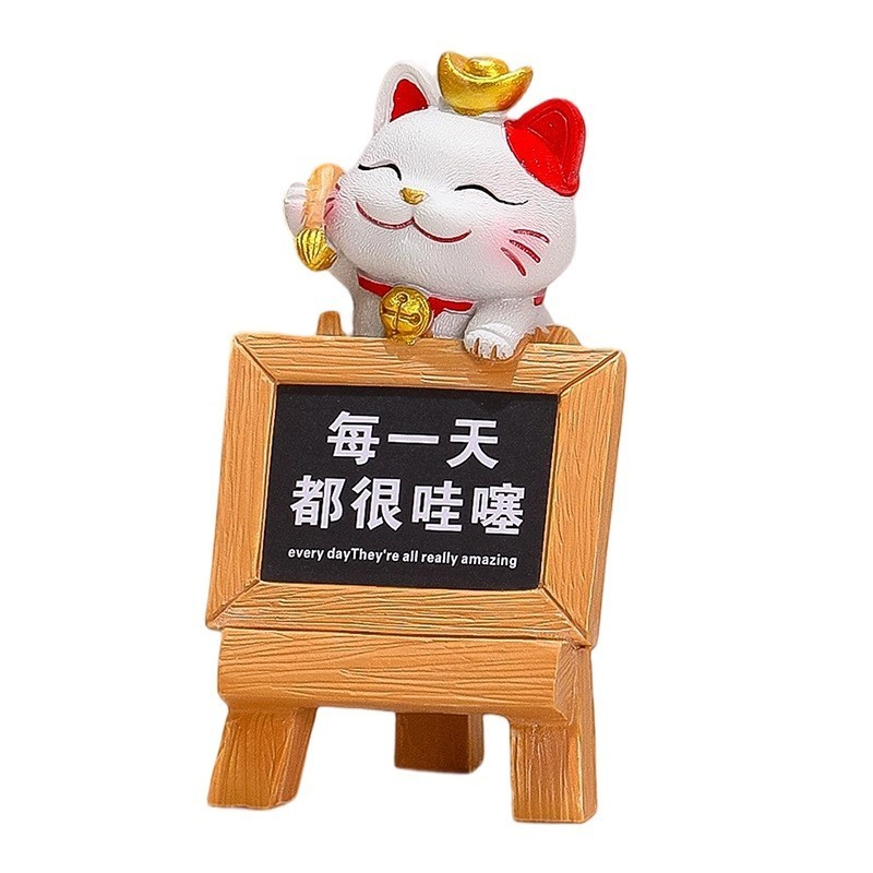 创意小黑板招财猫办公室工位摆件