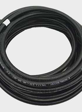 15m Anaconda Sealtite HFX Kabel 516 Flexibles halogenfreies