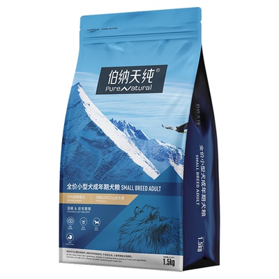 贵宾泰迪天然3斤成犬粮犬粮
