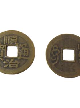 50个五帝钱纯铜仿古黄铜六帝十帝