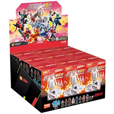 布鲁可积木人假面骑士第六弹玩具