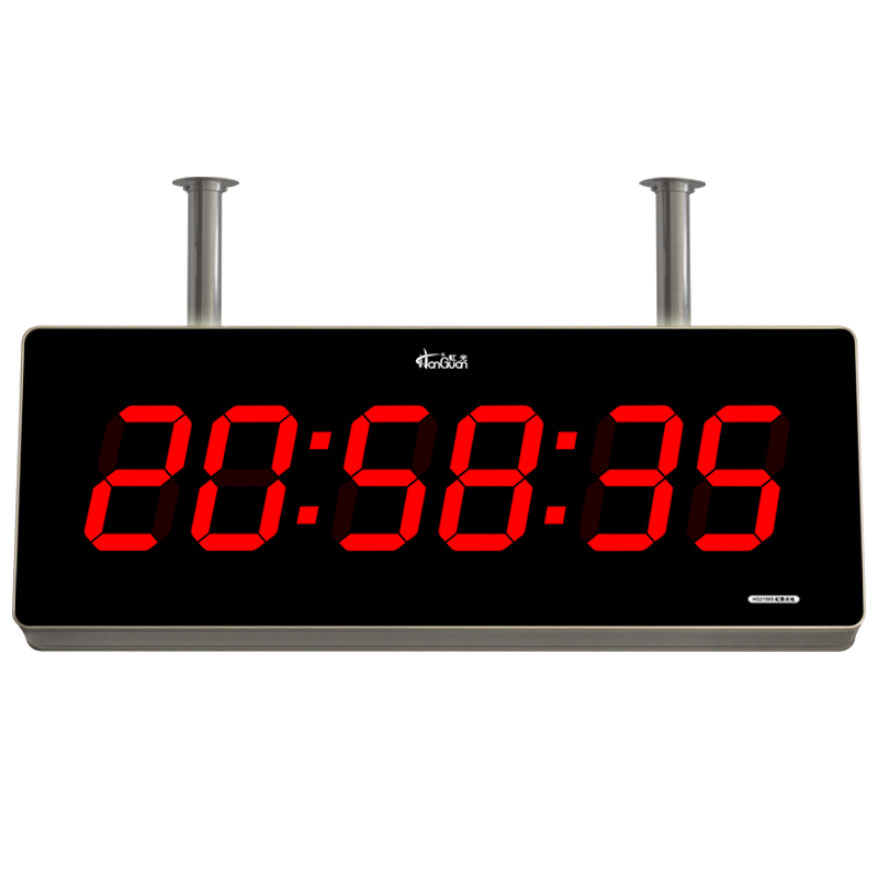 2026年双面卫星网络电子钟万年历