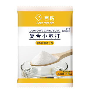 安琪百钻复合食用小苏打粉家用做馒头蛋糕苏打饼干面包烘焙原料