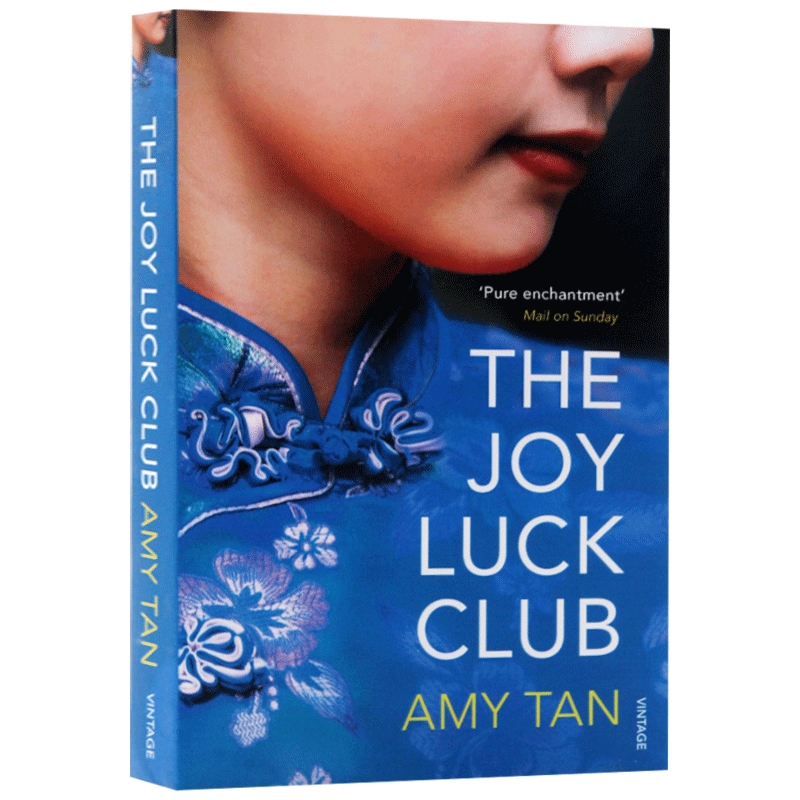 喜福会 英文原版 The Joy Luck Club 电影原著小说 Amy Tan 谭恩美 进口原版英语书籍 全英文版 纽约时报年度畅销书