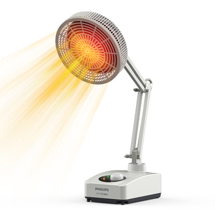 飞利浦红外线理疗灯医院医用电磁波治疗频谱仪医疗烤灯理疗器家用