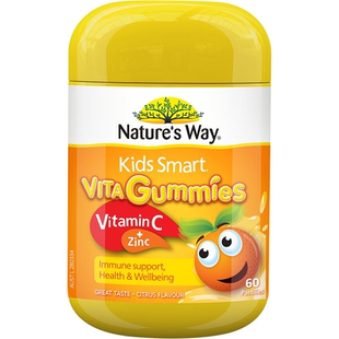 Nature'sWay澳洲佳思敏儿童维生素C软糖多增强补锌VC免疫抵抗力