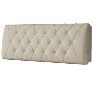 天然乳胶床头靠垫科技布榻榻米床头靠背软包可拆洗床头板大靠枕套