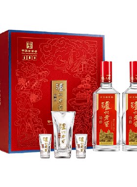 特曲花开富贵礼盒52度500ml*2