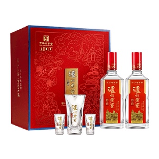 泸州老窖特曲花开富贵礼盒52度500ml*2瓶浓香型白酒