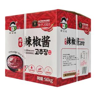 小伙子14kg石锅拌饭年糕酱餐饮商用装韩式风味辣椒酱大酱汤大豆酱
