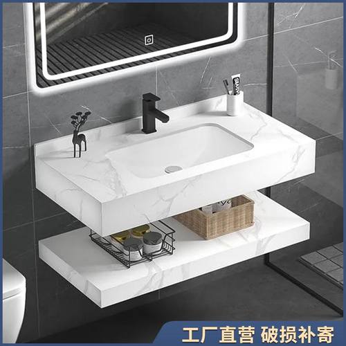 岩板盆浴室柜定制洗手盆家用挂墙洗脸盆酒店风洗漱双层台面组合盆