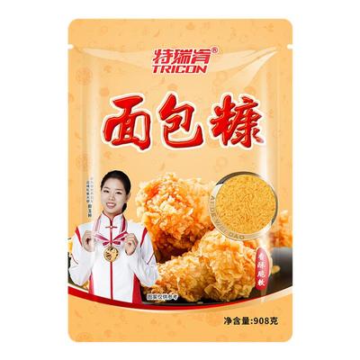 特瑞肯面包糠油炸香酥炸鸡面包屑