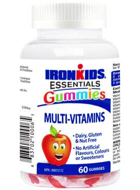 IRONKIDS多种维生素软糖进口鱼油