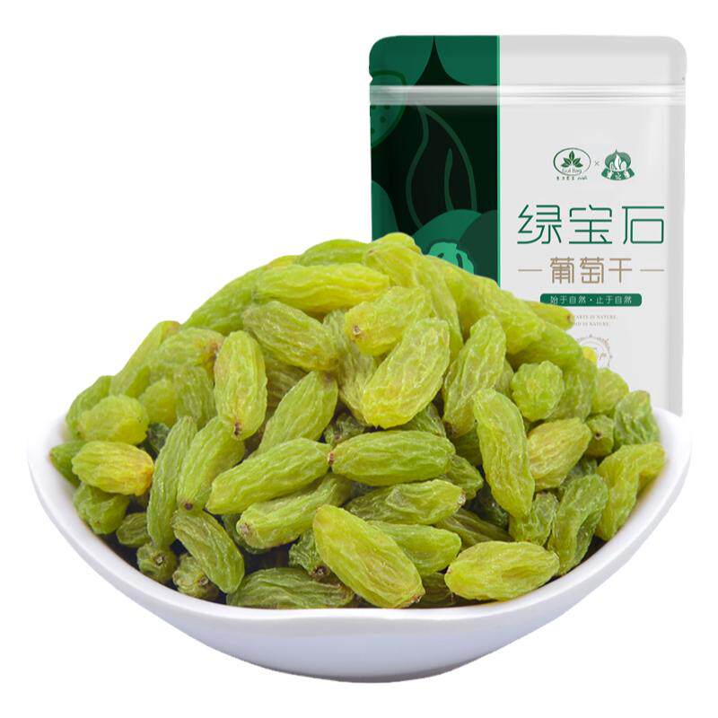 古力巴戈绿宝石葡萄干新疆特产吐鲁番干果新货零食