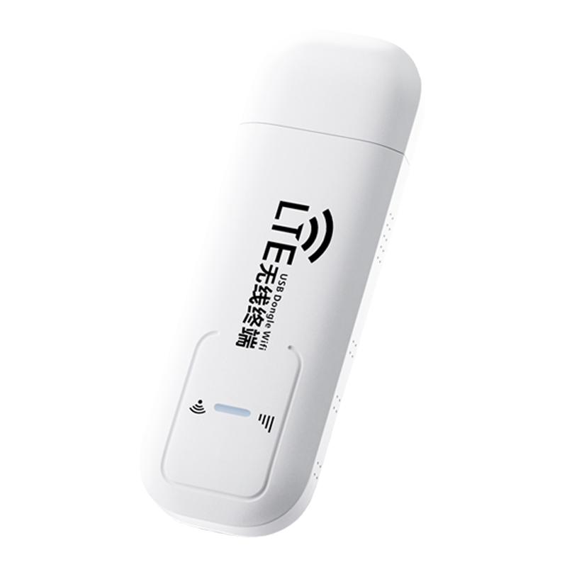【车载wifi】可自插卡随身wifi 4G无线上网卡托 路由器联通电信4g笔记本移动USB 台式电脑网卡设备插卡上网