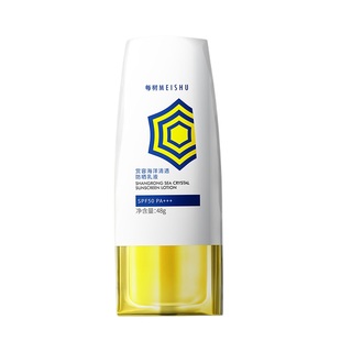 每树美品 魅丽倾慕唇膏口红 柔雾轻薄显色轻薄哑光滋润提气色护唇