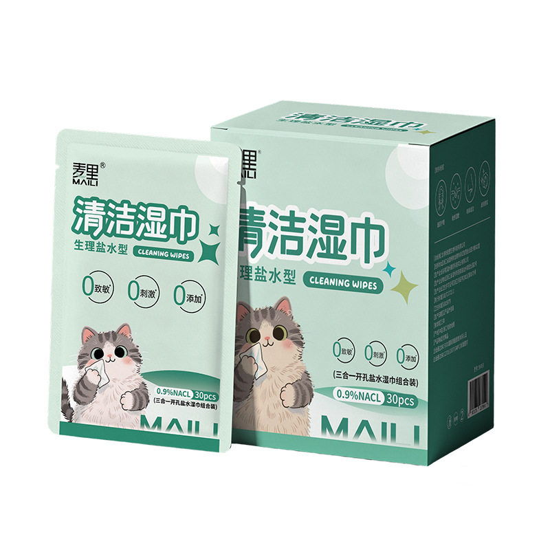 生理盐水湿敷湿巾亲肤舒缓
