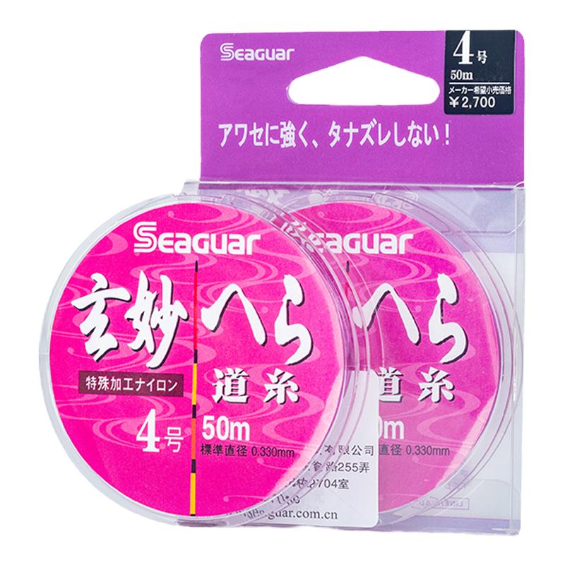 seaguar西格玄妙道系台钓50m主线