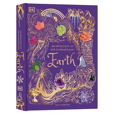 无与伦比的地球英文原版科普