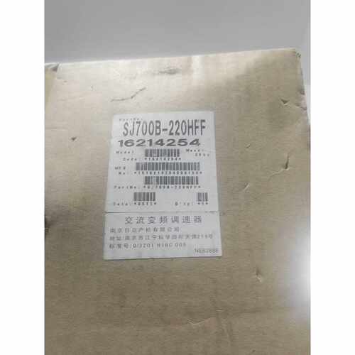 SJ700B-220HFF  日立变频器全新原装议价