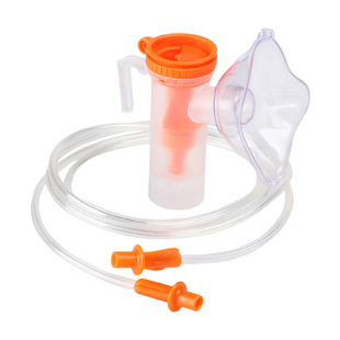 10套！医用级雾化器面罩儿童家用雾化机配件一次性可调雾化杯通用