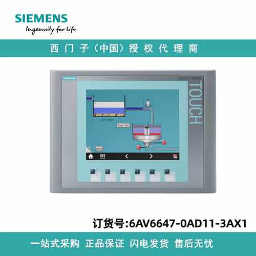 议价6AV6647-0AD11-3AX1西门子 KTP600 Basic Color PN， 精简面