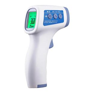 松佳体温枪专用额温枪精准高精度充电款家用医用扫温枪体温计
