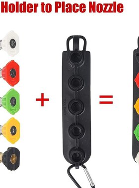 高压5000PSI陶瓷阀芯三合一洗车水枪清洗枪带5色喷嘴转换接头