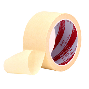 美纹纸胶带加厚加粘遮蔽纸建筑装潢美缝纸喷漆保护高粘美纹纸胶带