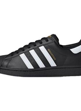 Adidas三叶草黑金标贝壳头板鞋