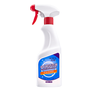 小白鞋清洗剂免洗洗鞋神器多功能刷鞋球鞋专用清洁剂去黄增白去污