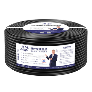 国标RVV软护套线34 5 6 8 10芯控制电缆多股电源线仪器电子信号线