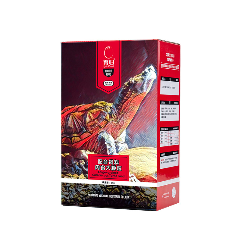 【新品】育归龟粮 鳄龟粮窄桥粮肉食性龟大颗粒粮 2kg