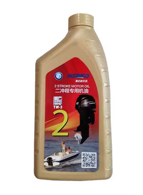 海的二四冲程船外机机油