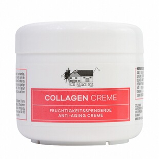 德国普拉赫重组胶原蛋白肽面霜补水保湿紧致淡纹保湿修护面霜