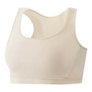 8191透气乳胶夹层束胸内衣美背大产后小超平学生平胸无感束胸衣