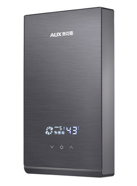 奥克斯即热式电热水器家用小型