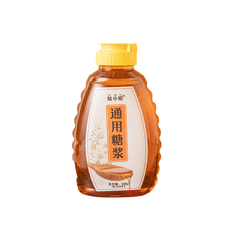 焙小姐月饼转化糖浆易回油上色好