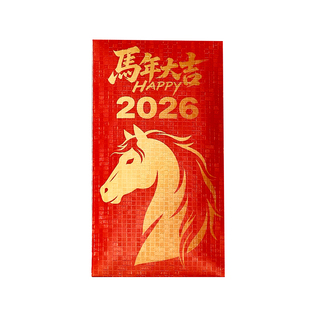 新年红包通用小号压岁红包袋个性创意春节过年利是封2026马年新款