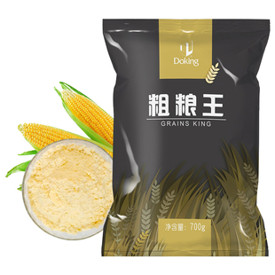 盾皇粗粮王玉米粉700g五谷杂粮粉冬季热饮冲泡即食红豆花生代餐粉